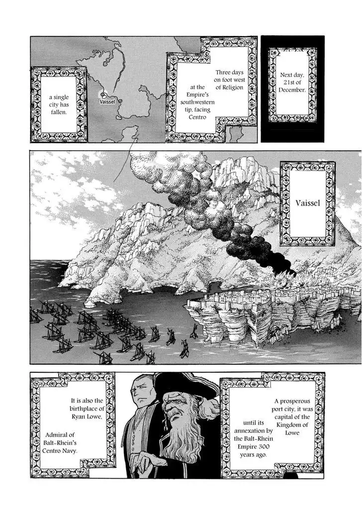 Shoukoku no Altair Chapter 88 24